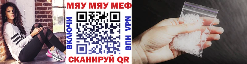 Как найти закладки Заинск COCAIN  МЕФ  МАРИХУАНА 