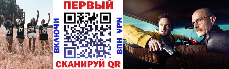 закладки  Заинск  MEGA ONION  Амфетамин VHQ 