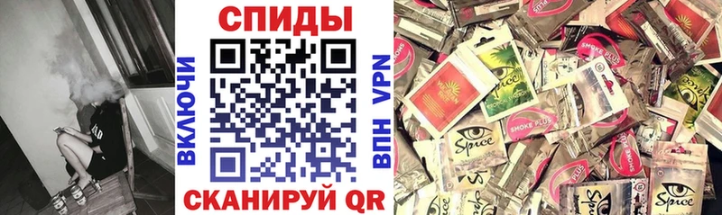 Бутират BDO  Заинск 