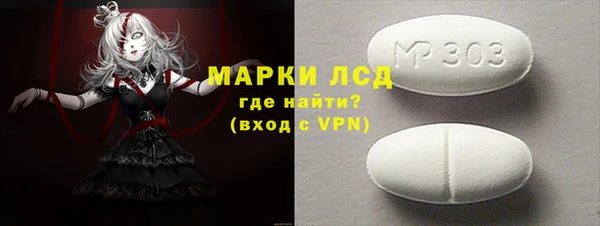 мяу мяу мука Алексеевка