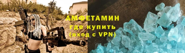 мяу мяу мука Алексеевка